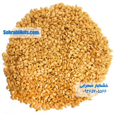 خرید کنجد