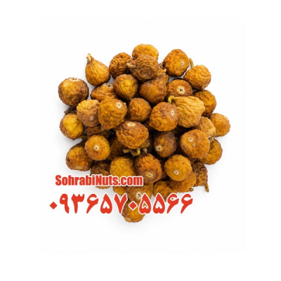 Dried Figs | Brown Grade